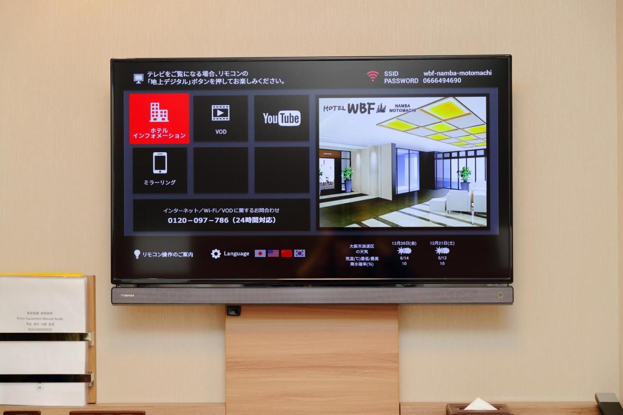 Hotel Wbf Namba Motomachi Osaka Dış mekan fotoğraf